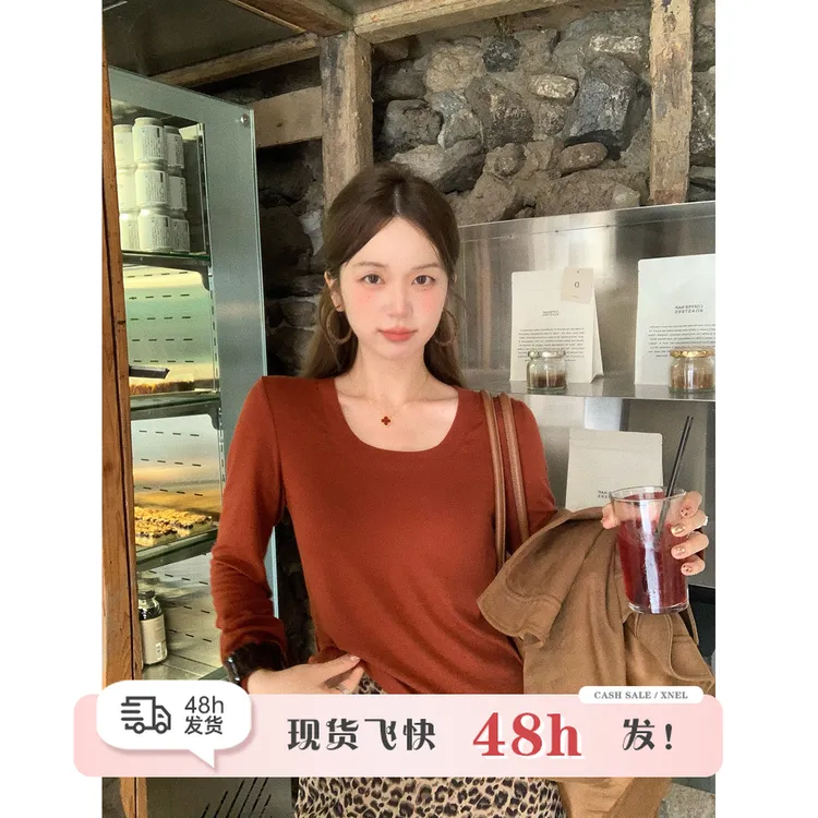 陳文文xenl【莓果布蕾】秋季新款简约百搭修身针织打底衫女0094