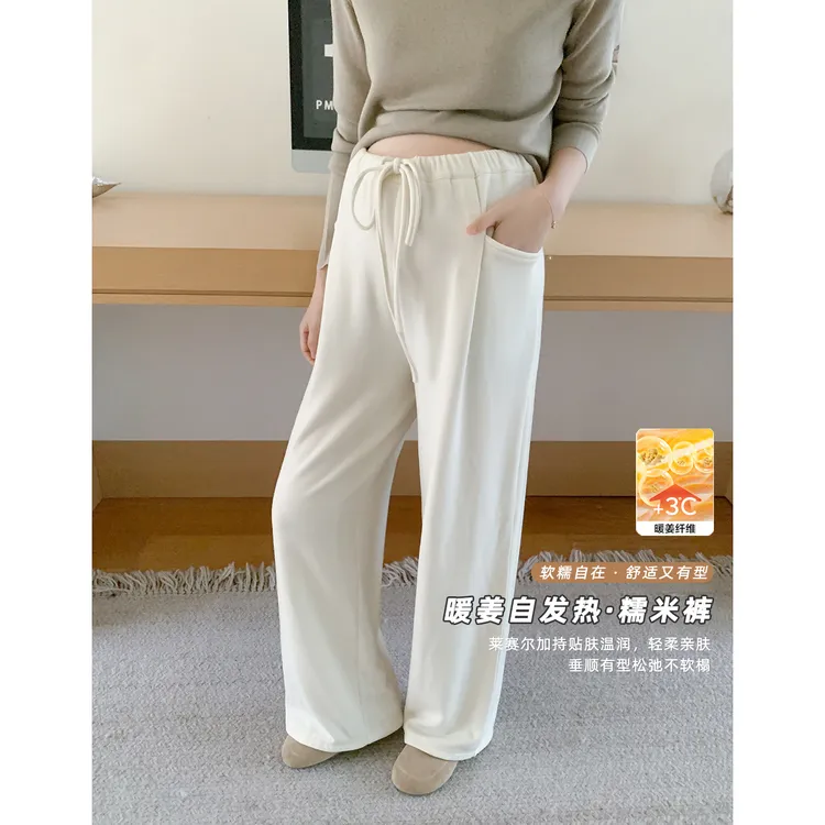 ZMA孕妇裤【奶芙裤】春秋外穿2025新款孕期不勒肚子长裤秋季裤子