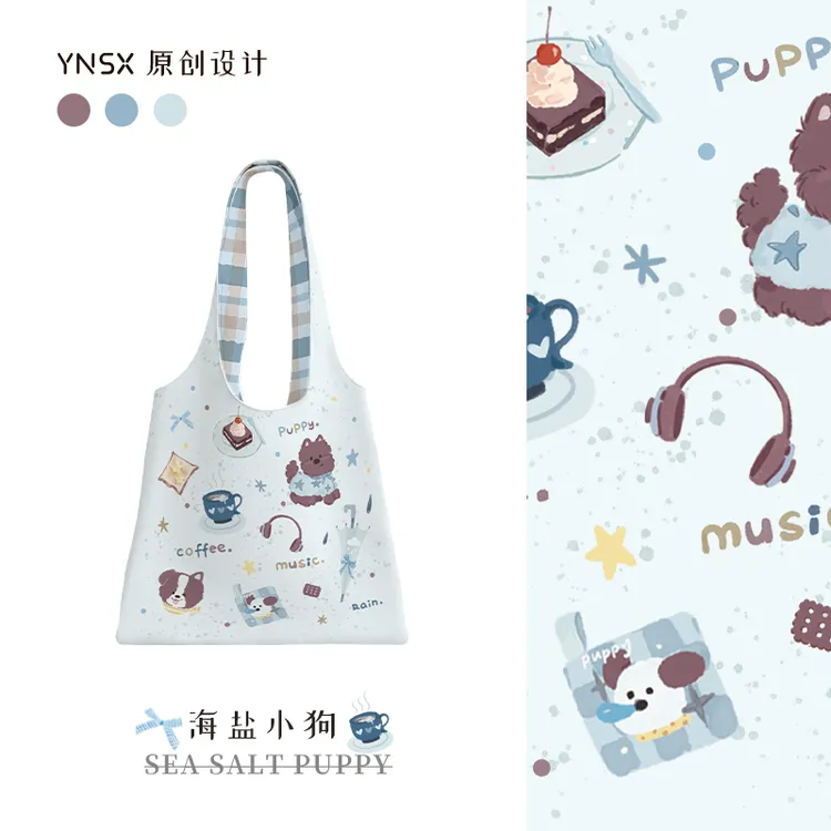 印你所想原创海盐小狗帆布包女2025春夏新款可爱蓝色单肩包YKN