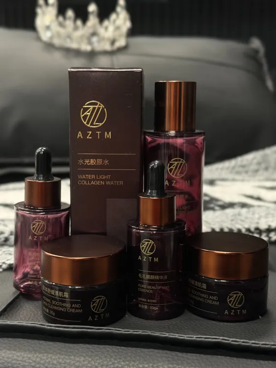 AZTM新款护肤套盒        