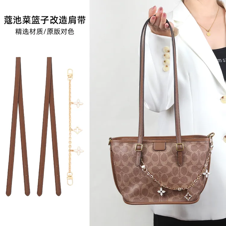奢品名优适用于coach蔻驰Taxi21肩带菜篮子腋下长包带改造配件