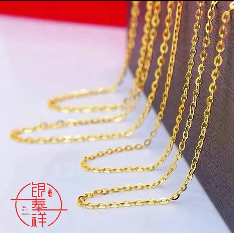 链子足银 足银999.9 45厘米加粗o字项链女简约时尚百搭素链配链