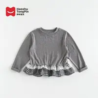 现货【亲子装】郝叔童品秋季新款洋气2025亲子时尚网红长袖潮HA5305