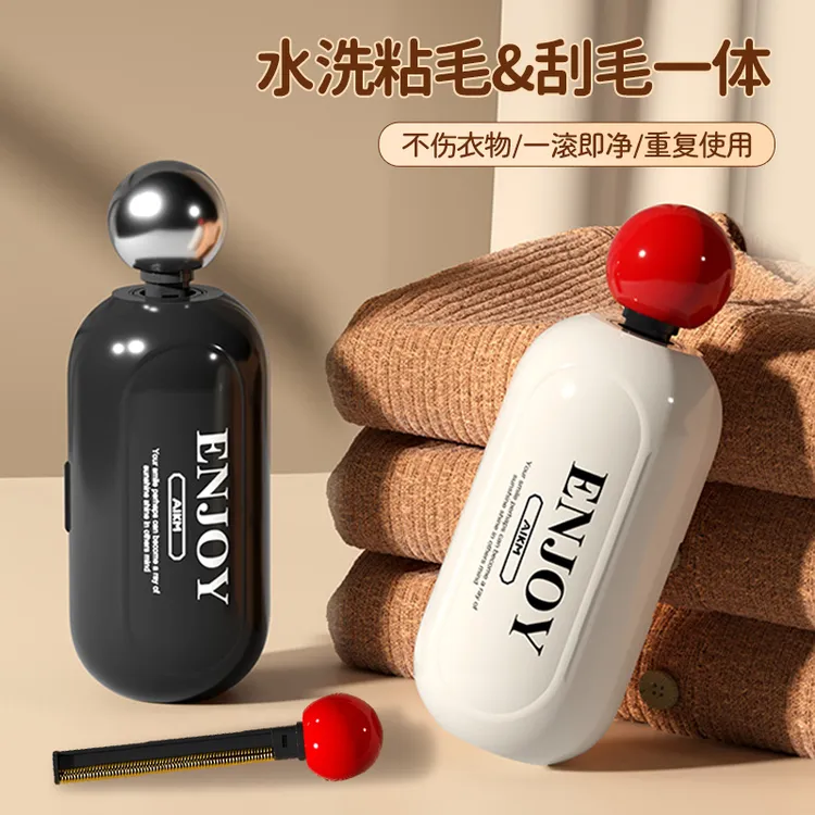 【新疆包邮】可水粘毛器滚筒家庭清洁衣服毛发清理粘头发滚刷家用除