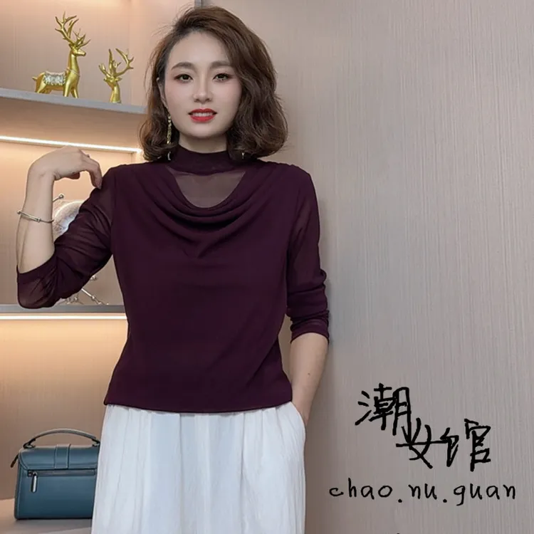 春秋季新款时尚休闲洋气百搭长袖半高领修身显瘦气质T恤打底小衫