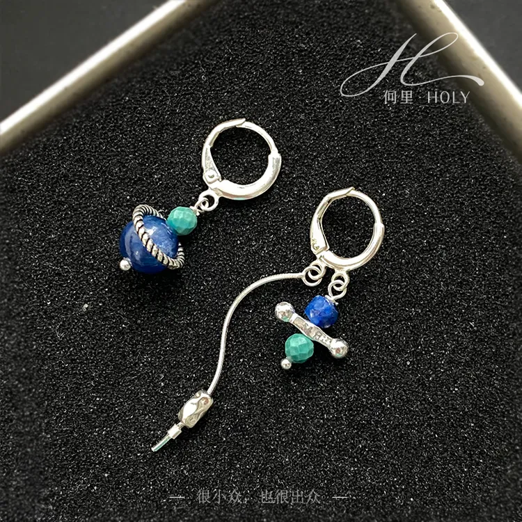 【蓝眸】原创设计925纯银复古天然蓝晶星球气质不对称长款流苏耳环