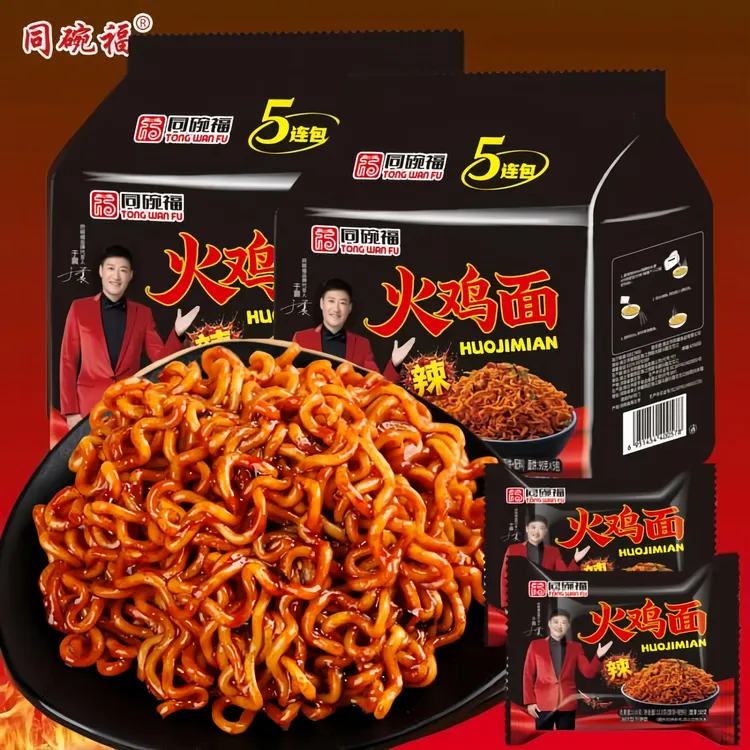 同碗福韩式火鸡面113g/包正宗速食拌面泡面方便面杂酱面夜宵美食3
