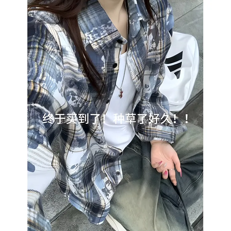 美式高街潮牌扎染长袖格子衬衫春秋季小众设计感宽松大码嘻哈衬衣