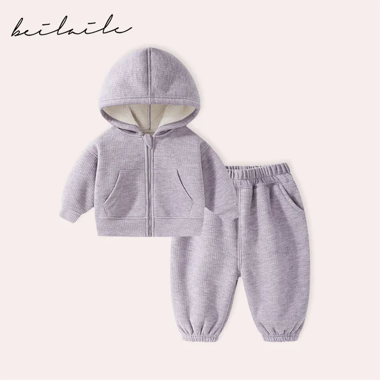 【仿绒坑条加厚卫衣 保暖柔滑 垂感十足】婴儿衣服圆领上衣J18