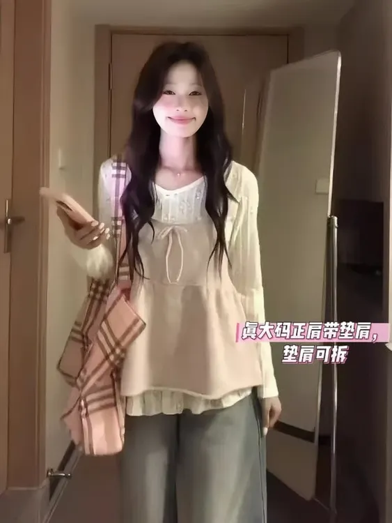 雯雯子定制温柔奶油叠穿蕾丝絮语打底衫粉色针织背心吊带两件套