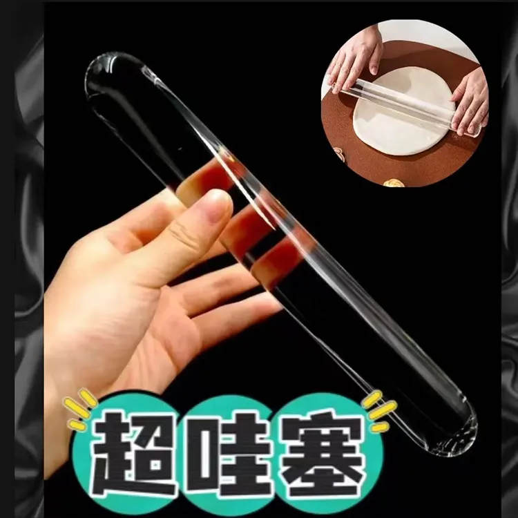透明玻璃擀面杖玻璃棒家用大号擀面条家用饺子皮专用老式神器