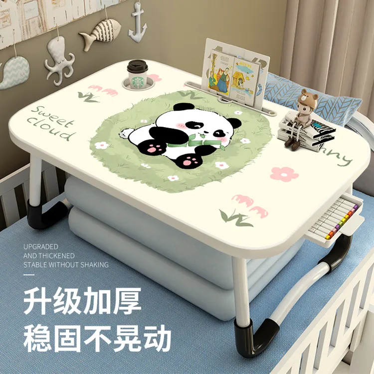 熊猫床上小桌子宿舍学生学习桌写字可折叠桌小桌板床桌床上小桌