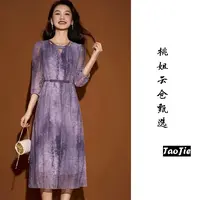 DJ792夏季气质百搭中长款连衣裙女