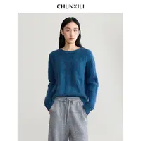 CHUNXILI/春熙里 秋冬纯色简约舒适针织衫D00M54080