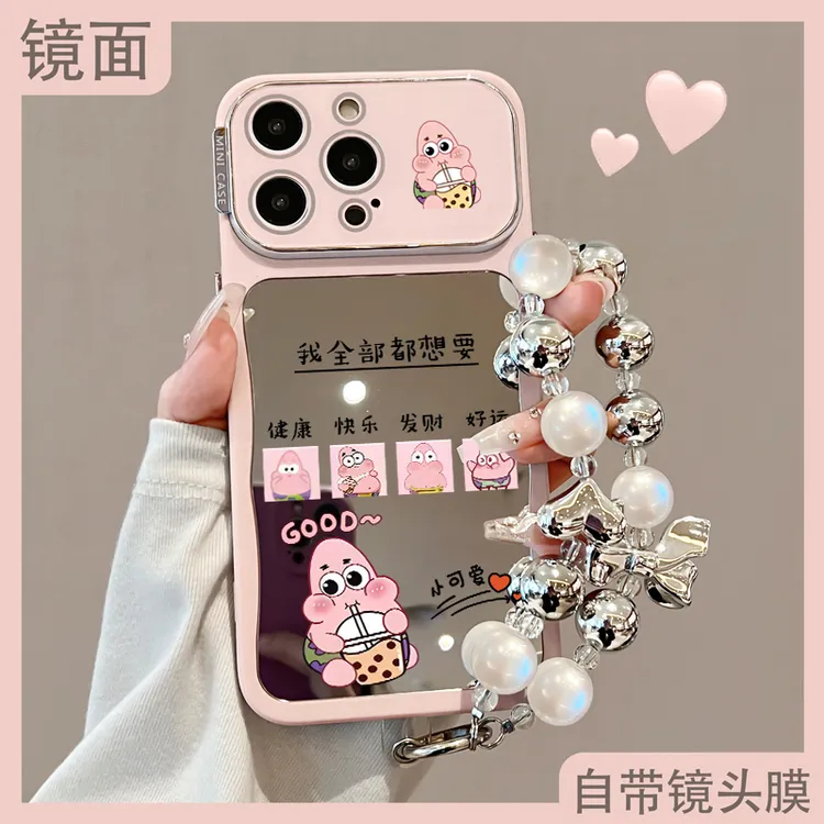 派大星适用苹果17promax手机壳iPhone16pro卡通15女14网红13挂绳