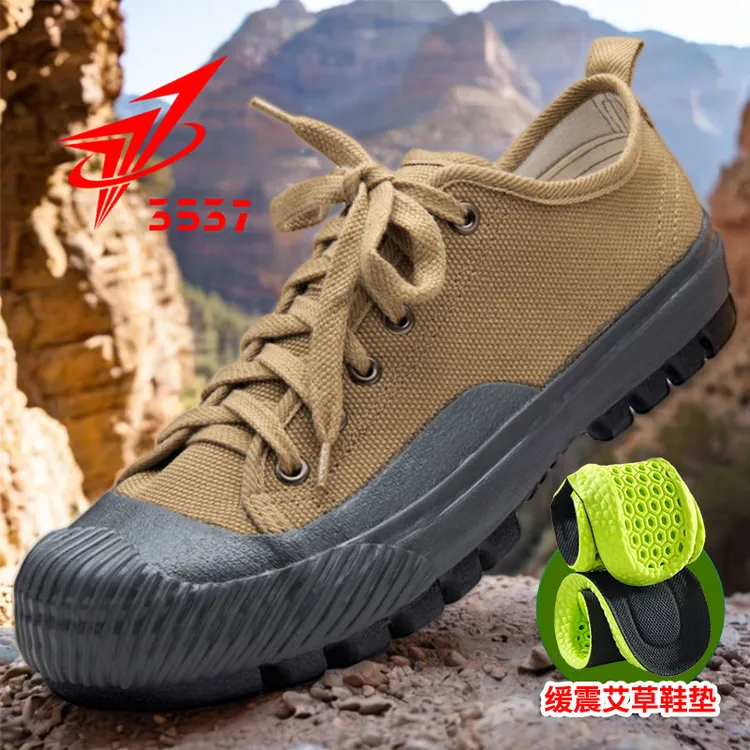 登山鞋劳保鞋男鞋3537正品解放鞋工地干活耐磨防滑户外工作鞋夏季