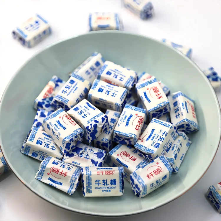 年货节补贴老式花生牛轧糖怀旧经典奶糖喜糖办公室休闲零食