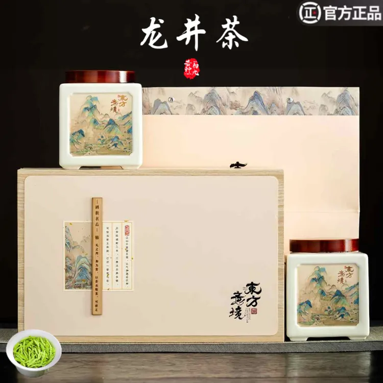 礼盒装正宗龙井茶叶2025新茶杭州明前绿茶浓香高级春节送礼送长辈