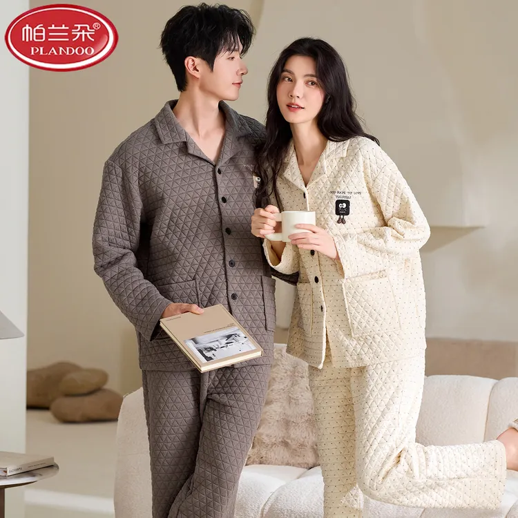 帕兰朵纯棉夹层秋冬季长袖长裤情侣睡衣翻领开衫家居服柔软保暖男