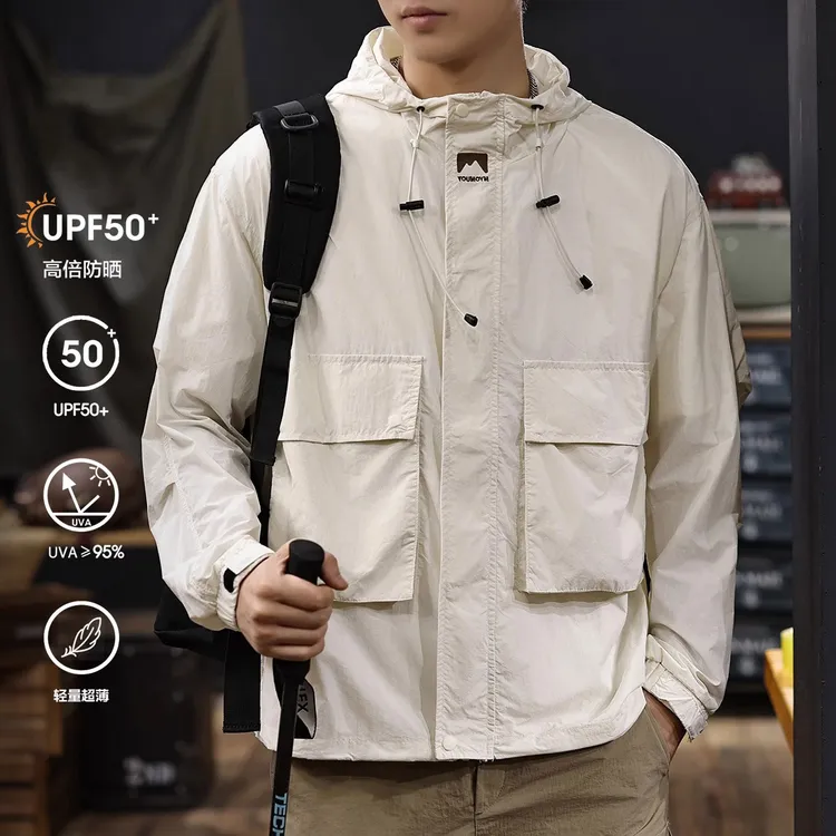 夏季户外运动工装防晒衣男休闲速干皮肤防晒服宽松连帽薄款外套潮