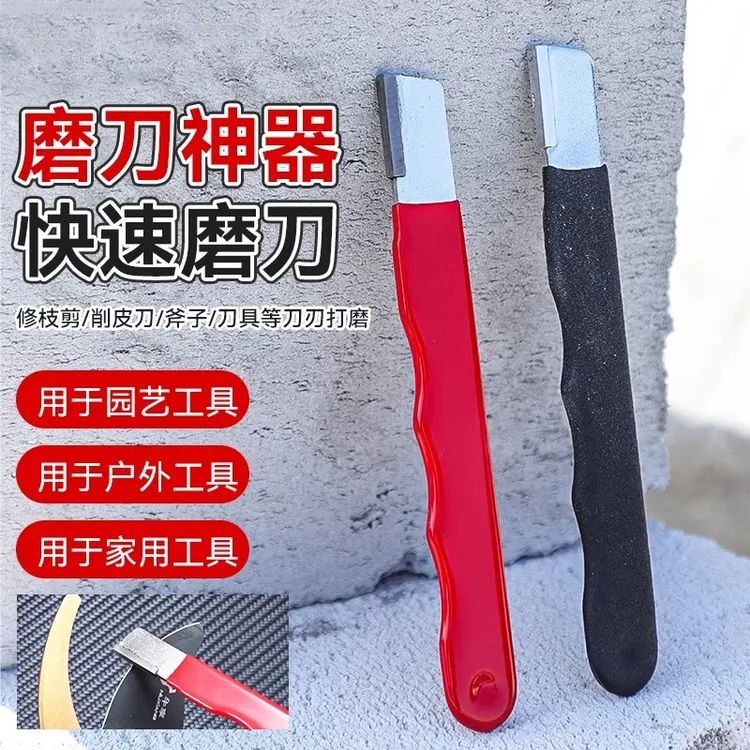 磨刀神器 刀具开刃器磨刀石家用手动快速磨刀器剪刀菜刀开刃工具