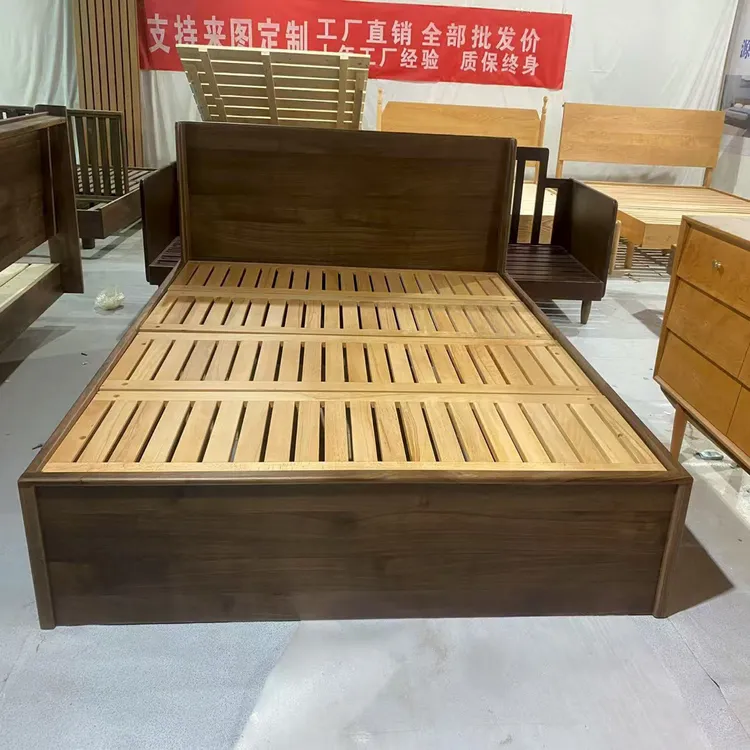 北美进口黑胡桃木箱体床储物床