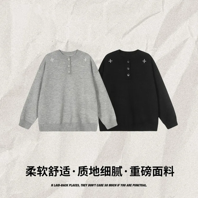 QIUYIDAODI潮牌亨利领毛衣老钱风秋冬新款质感慵懒上衣男女同款