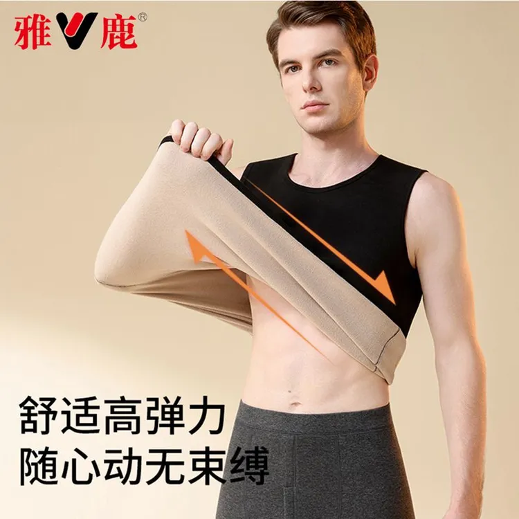 V/雅鹿 奥粒绒保暖背心男加绒加厚打底马甲圆领发热防寒内穿秋冬