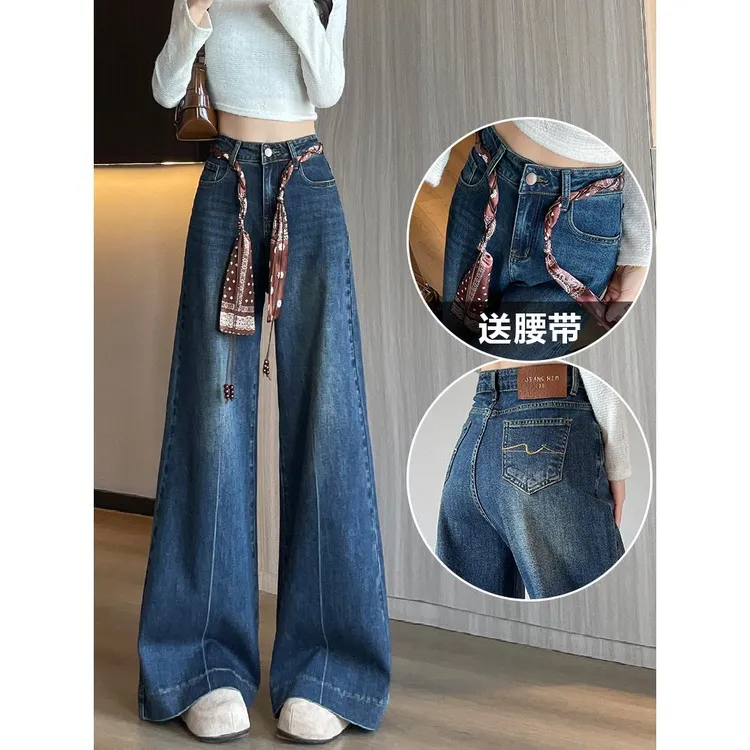 喇叭阔腿牛仔裤女2025春秋季新款潮流宽松百搭显瘦洋气直筒裤子女