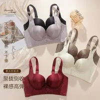 清！清！清！」红宝石缎面聚拢调整型文胸内衣23554