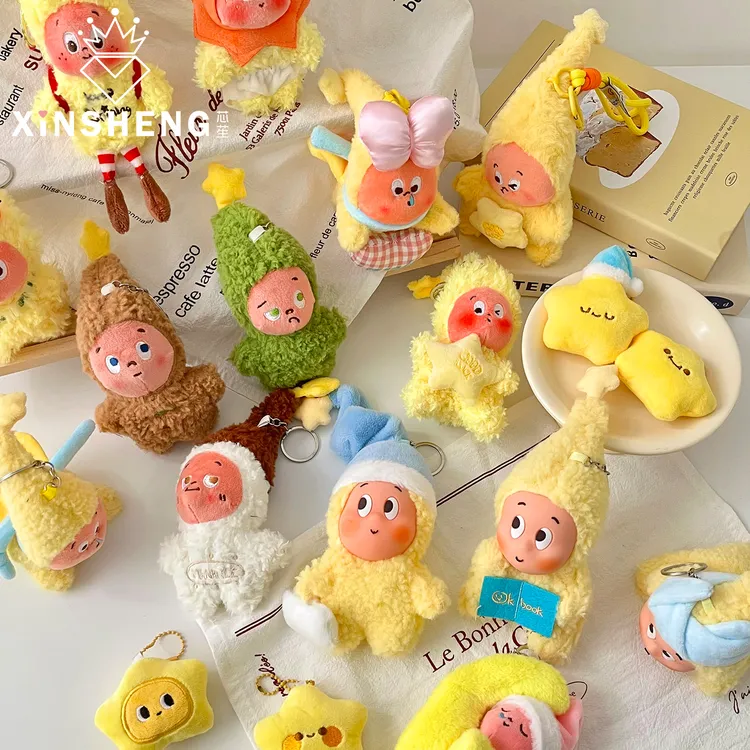 芯苼 圣诞花束星星人配饰玩偶系列 花艺包装配饰资材