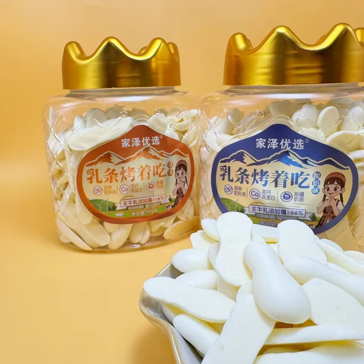 家泽优选新疆奶制品烤乳条原味/酸奶味118克/瓶奶香即食