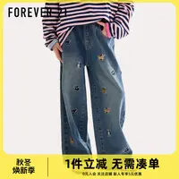 Forever 21童装儿童裤子2025新款春秋大童休闲时尚百搭女童牛仔裤
