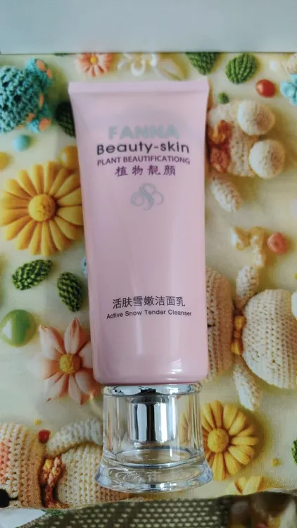 FANNA/樊娜植物活肤雪嫩洁面乳100g提亮肤色清洁补水保湿洗面奶