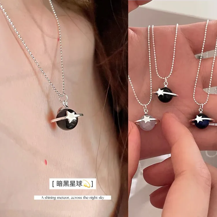 链子925银琉璃 小行星巨好看的项链女高级轻奢小众闺蜜长款毛衣链