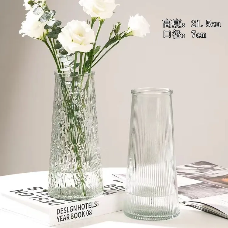 【郝平有礼①】简约透明玻璃花瓶破损补发郝平有礼创意鲜花瓶。