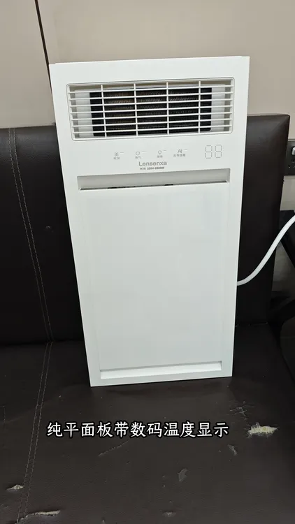 双电机强劲取暖浴霸集成吊顶排气扇照明LED灯一体多功能