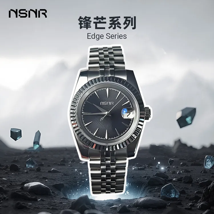 NSNR【锋芒】男士男款轻奢时尚百搭防水多功能潮流个性夜光经典手表
