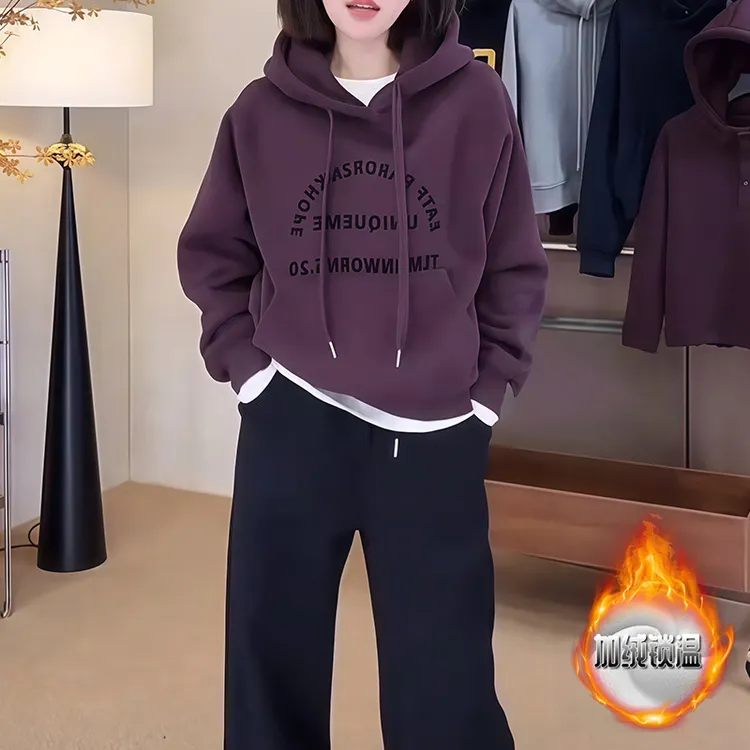 7068加绒紫色连帽卫衣女2025新款爆款秋冬季设计感上衣加厚外套