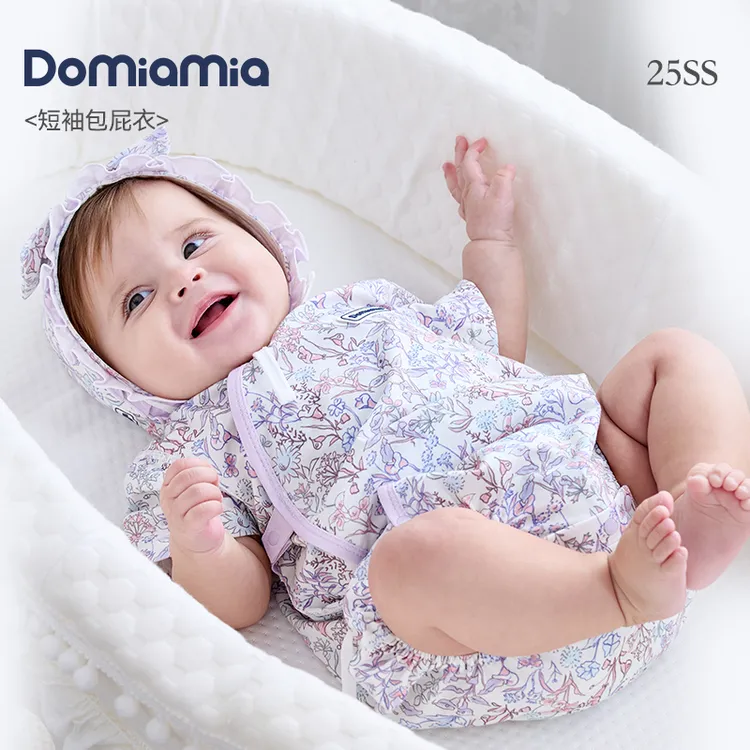 Domiamia春夏上新短袖斜开包屁衣印花薄款宝宝婴儿服饰（不带帽）