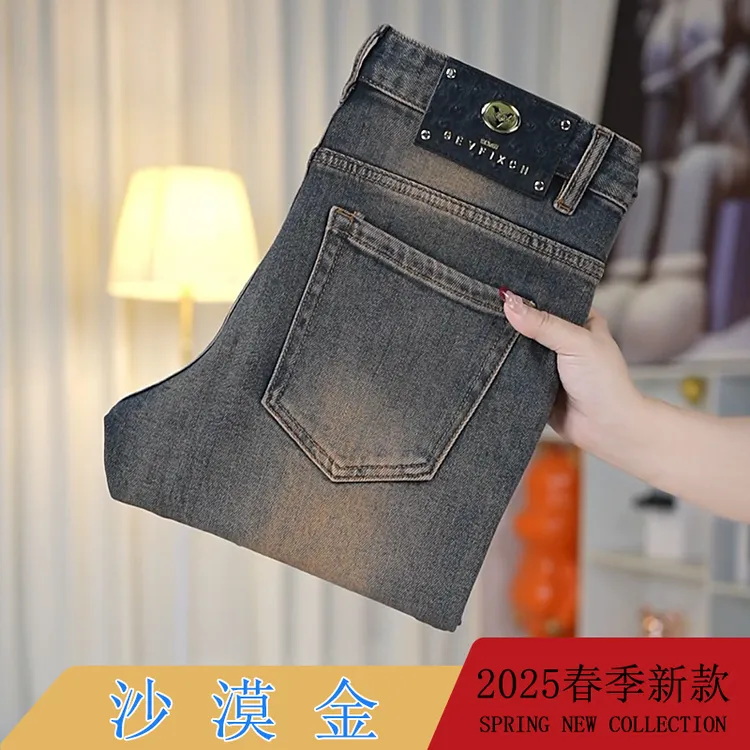 2025秋季新款水洗沙漠金男士牛仔裤高端小直筒弹力修身百搭长裤潮