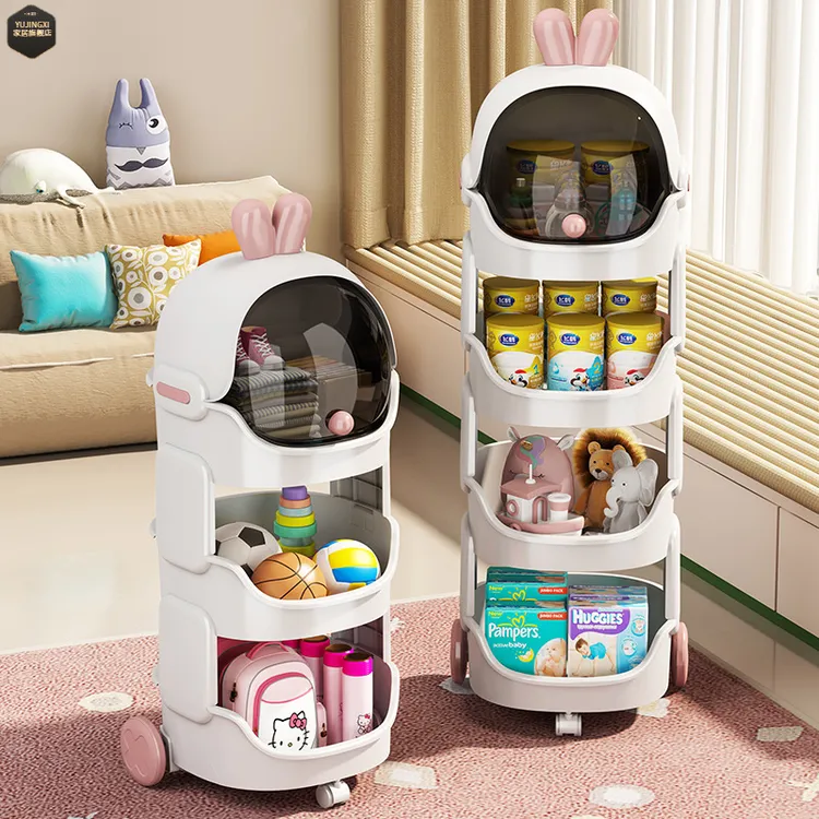 卡通床头置物架婴儿物品零食玩具收纳架床边夹缝多层可移动小推车