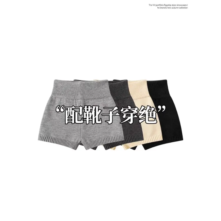 灰色针织短裤女秋冬新款小个子配靴子辣妹显瘦靴裤外穿高腰打底裤