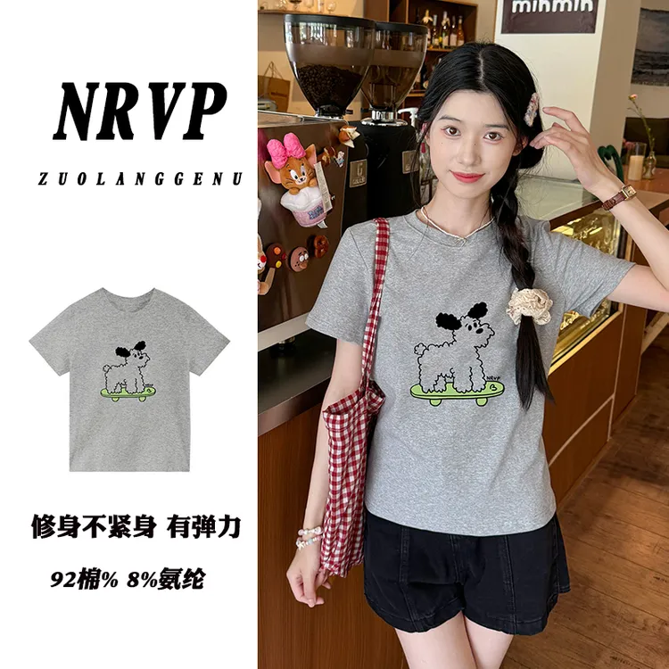 滑板大码女装夏装小狗印花正肩短袖t恤女高弹力修身上衣减龄半袖