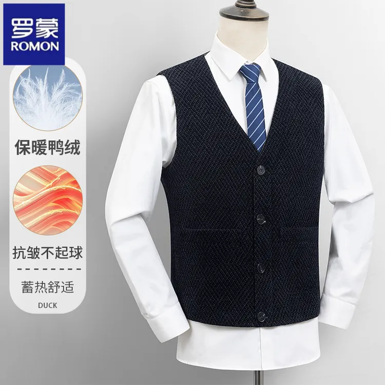 罗蒙秋冬季男士V领羽绒马甲男款爆款2025新款秋冬羽绒背心羽绒服