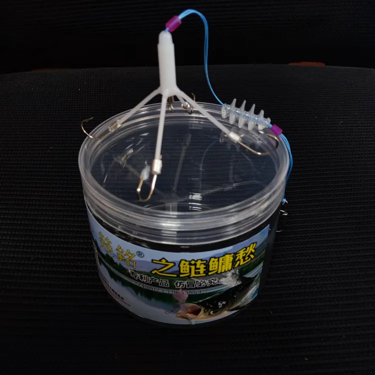 升级版手杆*路滑鲢鳙十字架.叠罗汉鲢鳙爆护神器执法