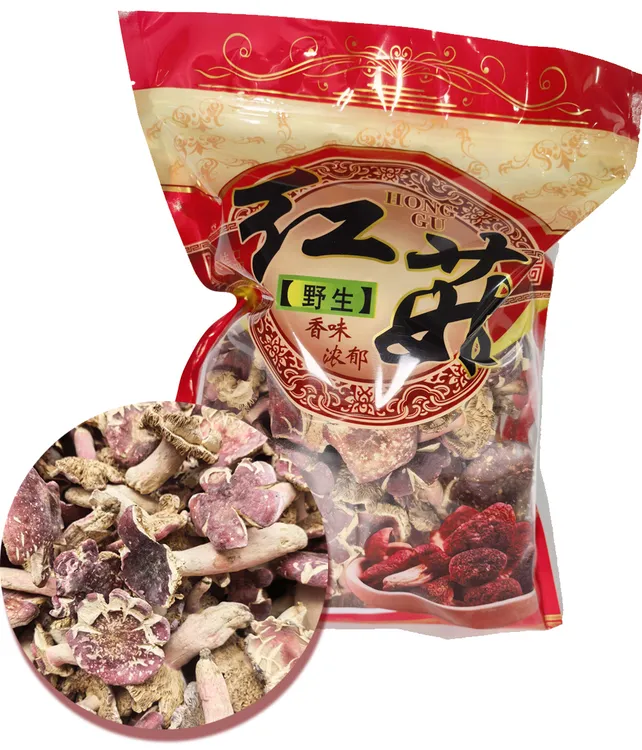 正宗红菇月子红菇片煲汤火锅饭店食材红菇煮卤面