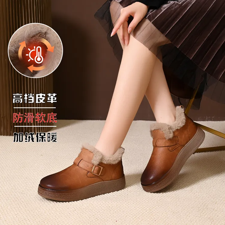 环球之旅2025加绒加厚增高厚底百搭雪地靴防水防滑软底保暖妈妈鞋