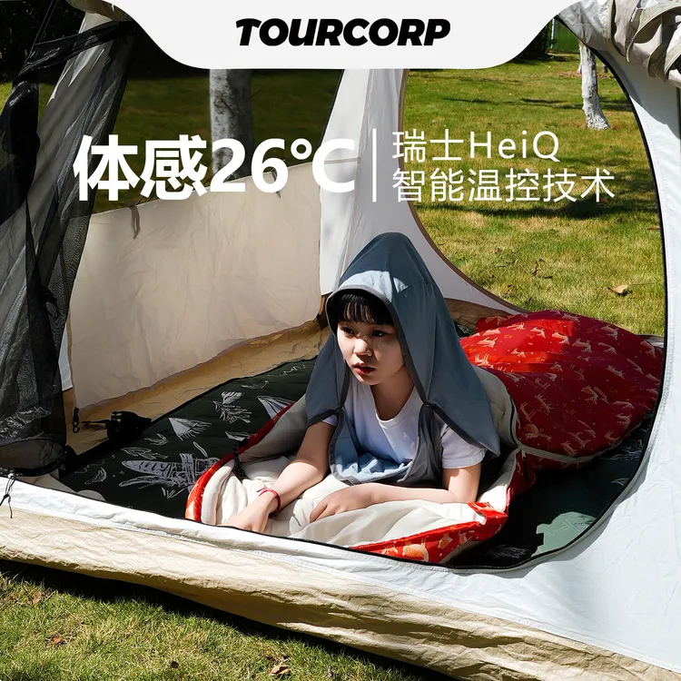 隔脏旅行睡袋内胆单人可伸手成人户外露营徒步酒店出差温控轻量化