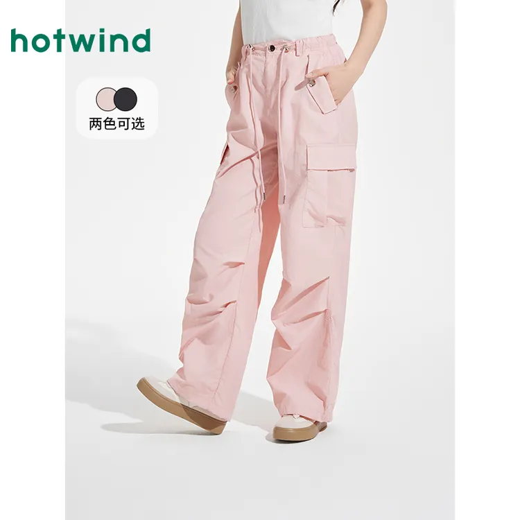 热风2025年夏季新款女士时尚工装裤F04W25600